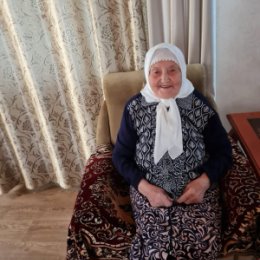 Фотография "Вчера покинула этот мир моя мама в возрасте 103 года. Пусть Всевышний примет в свой Рай🤲"