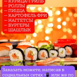 Фотография от FOOD HOUSE 33