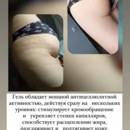 Фотография от Катя Кукоренко Магазин