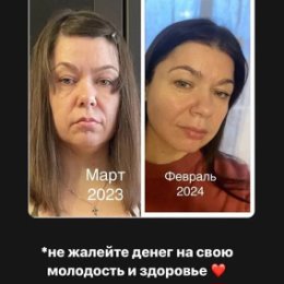 Фотография от Марина магазин  красоты