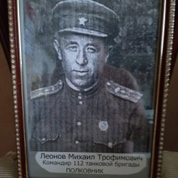 Фотография от Михаил Леонов