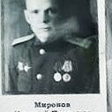 Фотография от Сергей Новосельцев