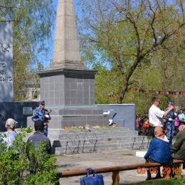 Фотография от Александр Тремасов