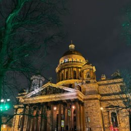 Фотография "Исакьевский собор. "