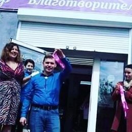 Фотография "Сегодня большой день, Danke-Shop празднует 5 лет!
Как быстро пролетело это время, сколько всего мы прошли и сколько нас ждёт впереди! Много крутых идей!
Спасибо всем, кто был рядом эти годы, вы классные!
По понятным причинам, сегодня мы не отмечаем праздник...
Магазины сейчас уже работают, склад и контейнеры пока нет."