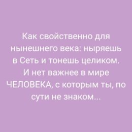 Фотография от Алексей Соломонов 💔💔💔 ♉