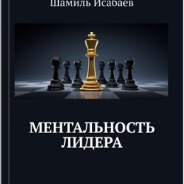 Фотография от ВСЕ КНИГИ - FINANCIAL BIGWIG™