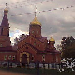 Фотография "А это самое красивое место в Димитровграде"