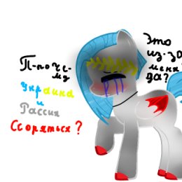 Фотография от Error Sans (girl)