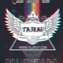Фотография от Tajik Rap Official Portal