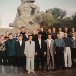 Фотография "1996 г ВГАФК "