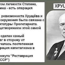 Фотография от Cергей Коняев