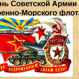 Фотография "Всех кто служил в советской армии!"