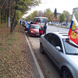 Фотография "Шуяне в пути"