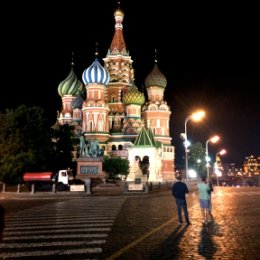 Фотография от Дмитрий (Teacher) Кузнецов