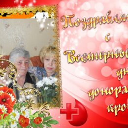 Фотография "odnoklassniki.ru/app/oformifoto"