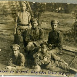 Фотография "Российские офицеры перед отпрвкой на фронт 1-й мировой войны."