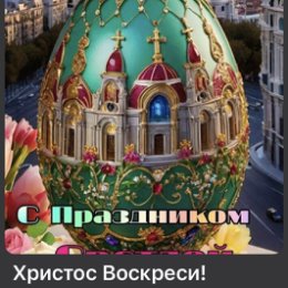 Фотография от Клиника Целитель ЦЕЛИТЕЛЬ