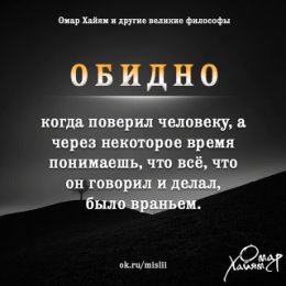 Фотография от Дилшод Хасанов