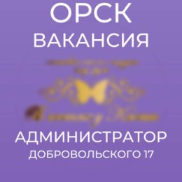 Фотография от Валентина Ноготки