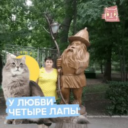 Фотография от татьяна доронина