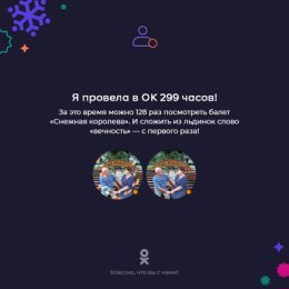 Фотография от Надежда Ифтоди