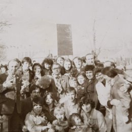 Фотография "1мая 1982 год Барнаул"