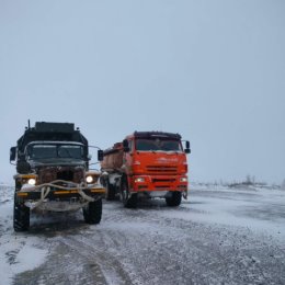 Фотография от Виктор Лапоников