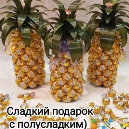 Фотография от Букеты из конфет (Могилёв)