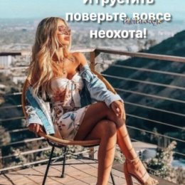 Фотография от Елена Кузнецова-Пугачева