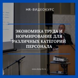 Фотография от Вадим Уколов