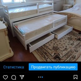 Фотография от Мебельшик Грозный   89370180006