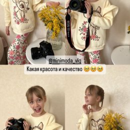 Фотография от Детская Одежда Турция ZARA