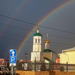 Фотография от Татьяна Виноградова