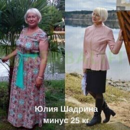 Фотография от Кристина Гречихина