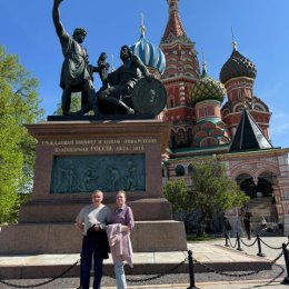 Фотография от Константин Бойко