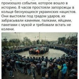 Фотография от Валентина Стукова