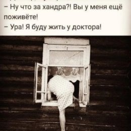 Фотография от инна лагойко