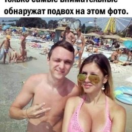 Фотография от Стас (IMStaFF) Посконный ✔️