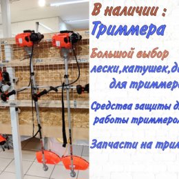 Фотография от Автомагазин ГАРАЖ