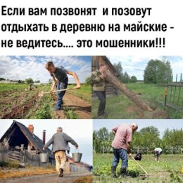 Фотография от павлик кулаков