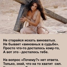 Фотография от Антонина Белоусова