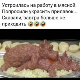 Фотография от Александр Громыко