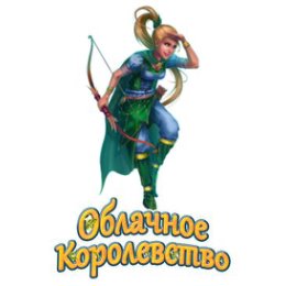 Фотография "Я достиг 5 уровня в игре "Облачное Королевство". http://www.odnoklassniki.ru/game/1096157440?ref=oneoff4bf71dd59550dz"