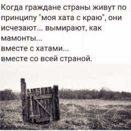 Фотография от Василий Бобров