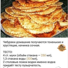 Фотография от владимир и вера кузнецовы