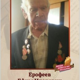 Фотография от ☯Николай Ерофеев ☸