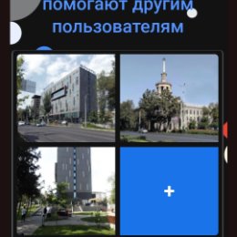 Фотография от Олег Иванович Сологубов