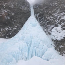 Фотография "Вилючинский водопад"