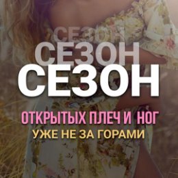 Фотография от Натали Балчугова 79782097976